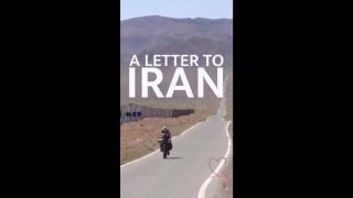 A letter to IRAN