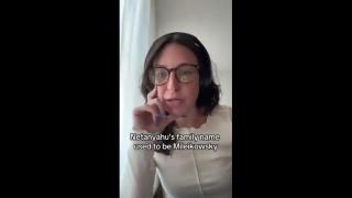 NOW YOU KNOW WHY DNA TESTING IS NOT ALLOWED IN ISRAEL