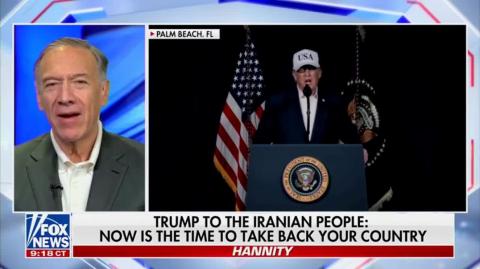 "That wouldn't just benefit the people of Iran - it would be a blessing to the entire world" - Mike Pompeo