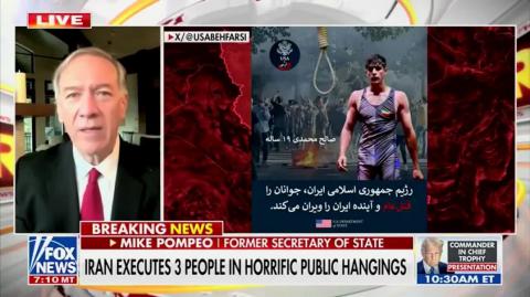 "The fall of this regime will be a blessing to mankind" - Mike Pompeo