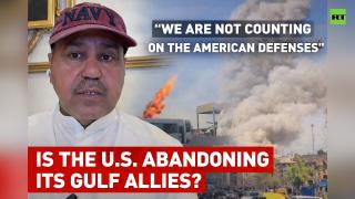 Is this a turning point in Gulf–US relations?
