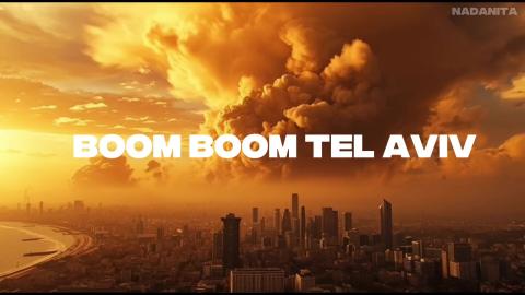 BOOM BOOM TEL AVIV  - METAL PROGRESSIVE VERSION