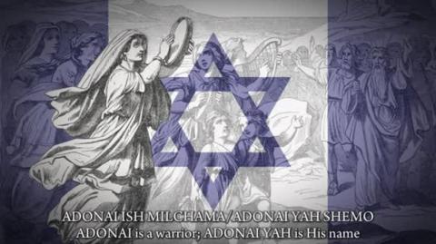 "Song of the Sea" || Ancient Isrealite Song