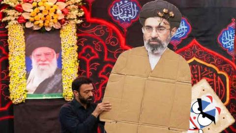 Paper Ayatollah ReeEStream 03-10-26