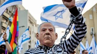 Leaked Footage of Netanyahu Interrogation