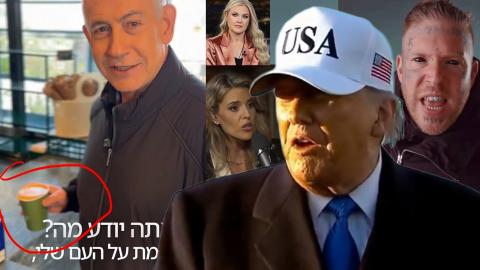 Stupid Internet Conspiracies, Anti-Christ, Zio Twilight Zone | Know More News - Adam Green