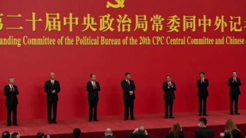 A China comunista kkkkk