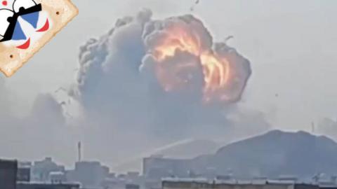 Drone Wars ReeEStream 03-11-26