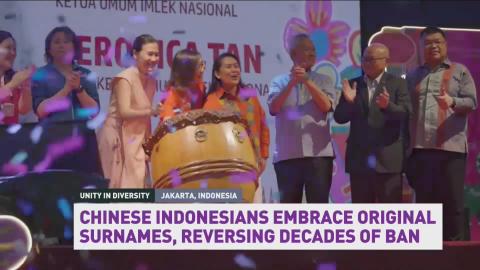 Ramadan, Lent and Lunar New Year celebrated together in Jakarta