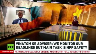 NPP project able to expand in cooperation with Russia — VinAtom Sr Advisor