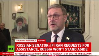 Death of Iran's top leaders utterly barbaric criminal act — Konstantin Kosachev