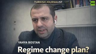 US vs Iran: Regime change agenda? — Yahya Bostan on RT