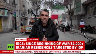 Survivor story from Tehran strike