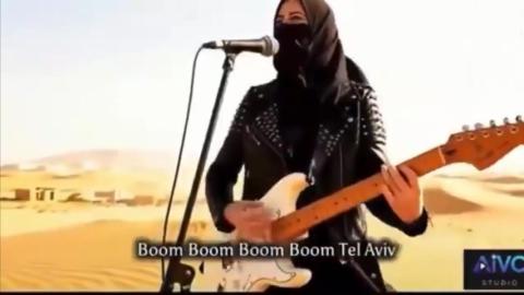 Boom Boom Tel Aviv  (Espanol Sub)