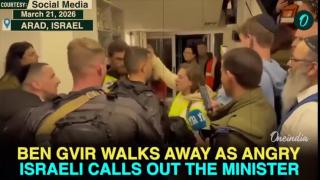 Ben Gvir - Cunt Criminal Mass Murdering JEW - Gets Kicked Out of JEW Business by other Coward Jews