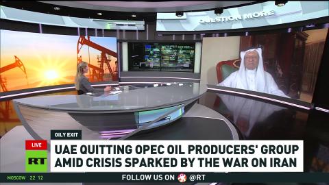 UAE leaving OPEC and OPEC+ | How will it affect energy markets?