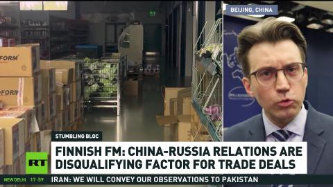 Finland considers China-Russia relations disqualifying factor for trade deals