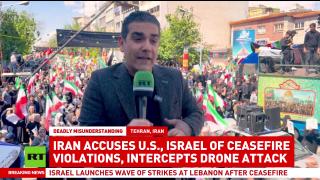 40 days since the assassination of former Supreme Leader Ali Khamenei