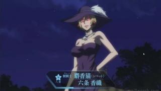 Church of Waifu's GOD Episode 115 Rikujou Kaori