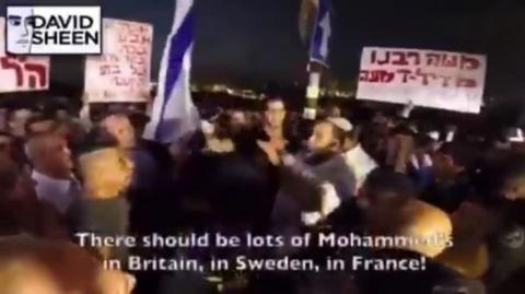 Ben Gvir highlights - Carve This JEW Cunts Throat Out