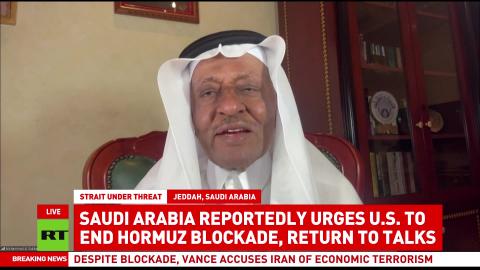 'US doesn't listen to its allies, we reject what they are doing' — Mohammad Al-Sabban