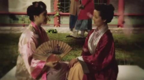 Sun Tzu’s Art of War (2009)