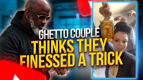 Ghetto Couple Celebrate For Finessing A Trick Out Of $96