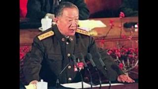 O discurso secreto do General Chi Haotian