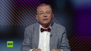 CrossTalk | Rock and a hard place