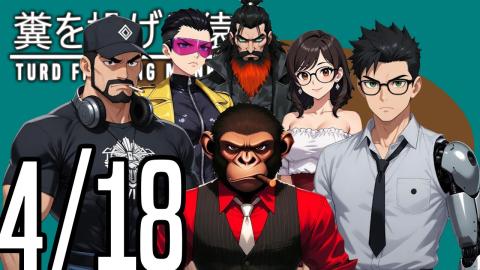 The TFM Show: April 18th, 2026