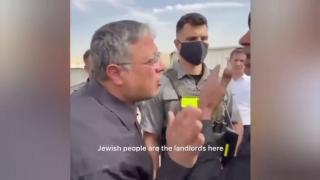 Ben Gvir highlights - Carve This JEW Cunts Throat Out