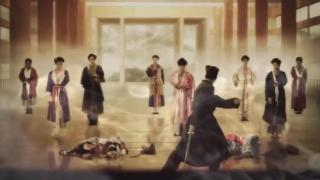 Sun Tzu’s Art of War (2009)