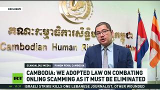 'This is unfair and discriminatory' — Cambodia reacts to ‘Scambodia’ label