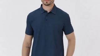 Men’s Lightweight Luxury Summer Shirt – Elegant Turn-Down Collar, Breathable Fabric & Premium Style