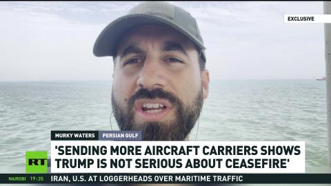 EXCLUSIVE report from the Strait of Hormuz: 'In terms of ship traffic... very little movement'