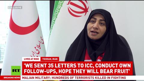 US seizure of Iranian vessel 'puts patients' lives at risk' — senior IRCS official to RT