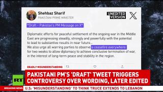 Beirut strikes raise questions over US and Israel