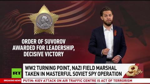 How Soviet spies fooled Hitler: Operation Monastery revealed