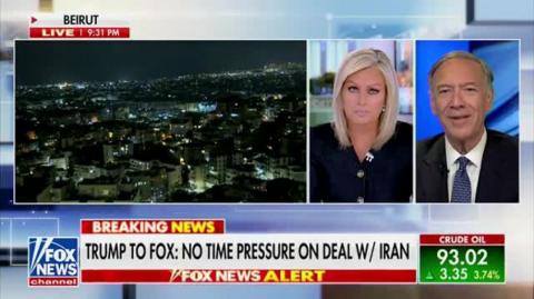 "Their weakness will only accelerate in the days ahead." - Mike Pompeo