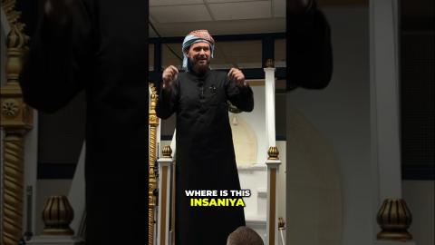 Where is Humanity in Islam? #shorts