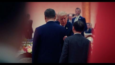 President Trump Gives Remarks at Welcome Banquet in China