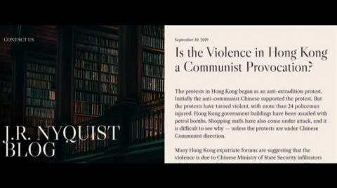 Is the Violence in Hong Kong a Communist Provocation? (Jeffrey Nyquist - September 30, 2019)
