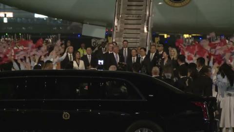 President Trump Arrives in Beijing, China