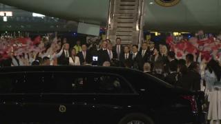President Trump Arrives in Beijing, China