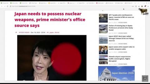 Japan: Women and Weapons