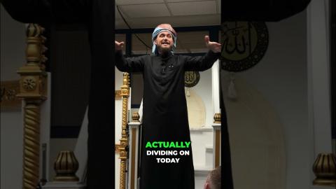 Is Division Within Islam a Mercy? #shorts