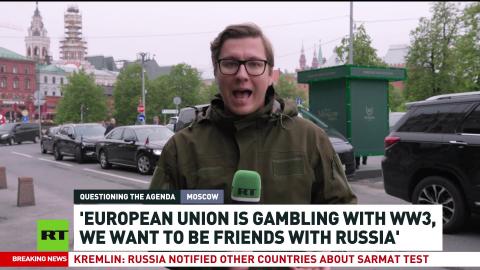 EU holds 'Europe Day' event in Moscow, confronted by protests