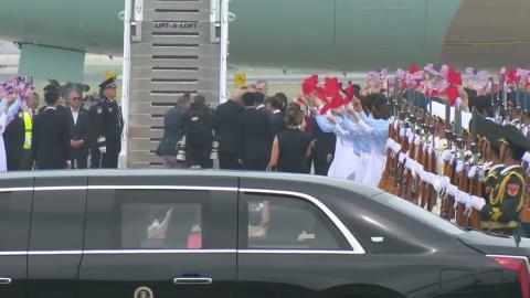 President Trump Departs Beijing, China