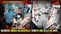 [+16] BUSINESS OWNER ACCIDENTALLY SHOOTS AND KILLS HIS WIFE.. (SOUTH-AMERICA) >> SAD STORY..