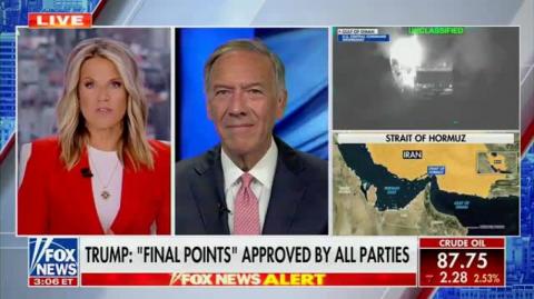 "The people of Iran see that the United States is with them" - Mike Pompeo